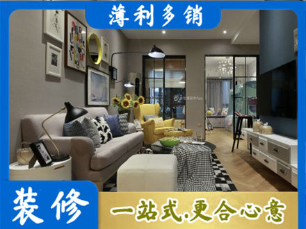 酒泉金塔县装修公司48.jpg