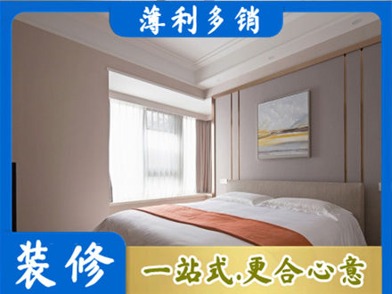 酒泉金塔县装修别墅
