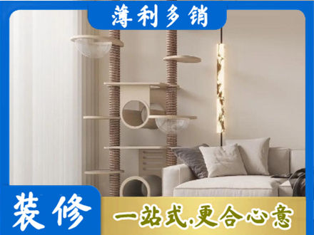 酒泉金塔县定制窗帘