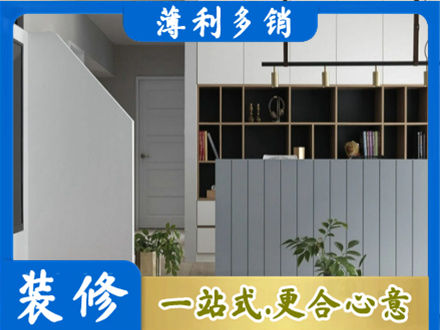 酒泉金塔县客厅电视柜装修