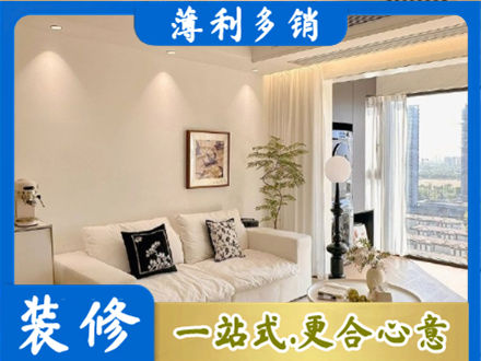 酒泉金塔县背景墙装修