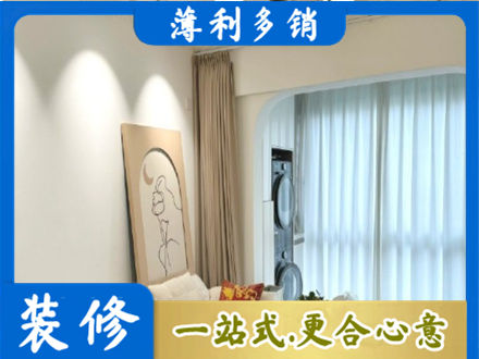 酒泉金塔县阳台装修