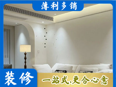 酒泉金塔县吊顶装修