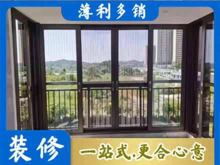 酒泉金塔县封窗防坠网