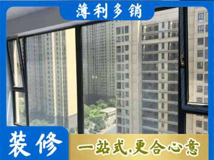 酒泉金塔县阳台防坠网
