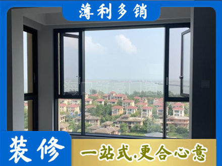 酒泉金塔县门窗装修