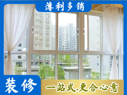 酒泉金塔县阳台封窗10.jpg