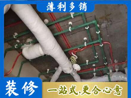 酒泉金塔县专业厨房水电改造