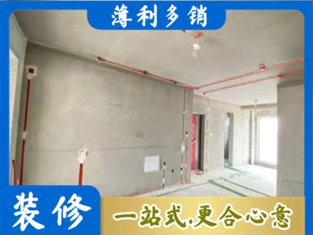 酒泉金塔县专业房屋水电安装