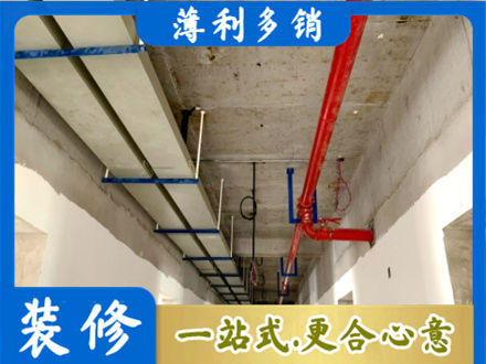 酒泉金塔县专业水电改造贵吗