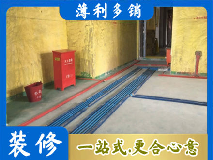 酒泉金塔县水电工程设计