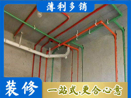 酒泉金塔县专业水电设计
