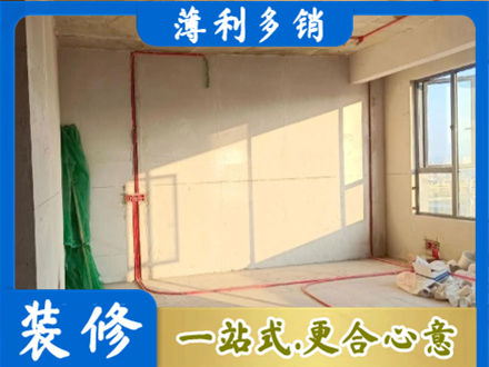 酒泉金塔县水电改造