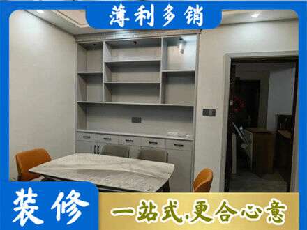 酒泉金塔县专业餐边柜定制