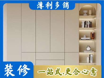 酒泉金塔县鞋柜定制