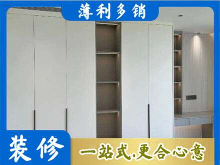 酒泉金塔县专业衣柜安装