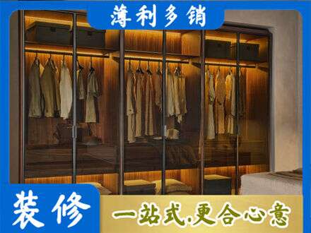 酒泉金塔县专业定制衣帽柜