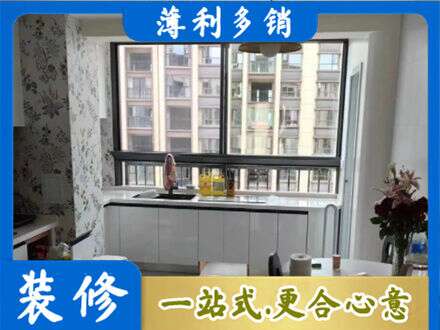 酒泉金塔县橱柜定制