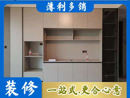 酒泉金塔县定制鞋柜