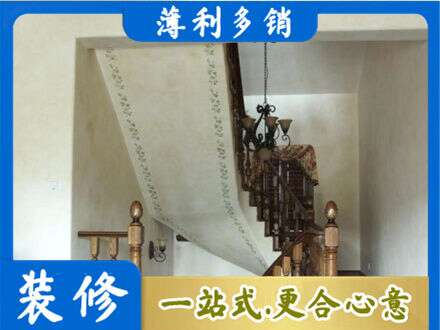 酒泉金塔县房屋刷漆