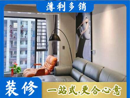 酒泉金塔县墙面刷艺术漆