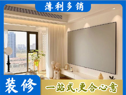 酒泉金塔县房屋封窗工程