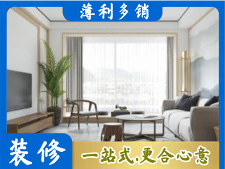 酒泉金塔县阳台装修案例