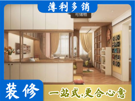 酒泉金塔县衣柜定做案例