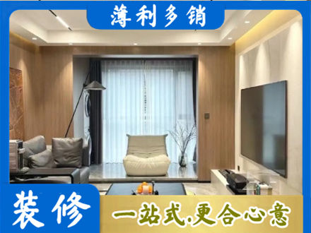 酒泉金塔县本地客厅家具安装