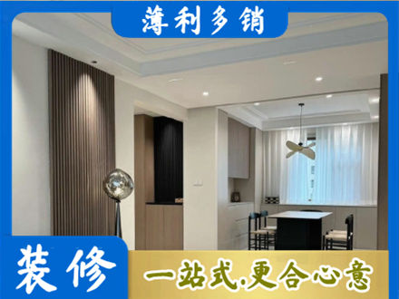 酒泉金塔县本地餐厅家具安装