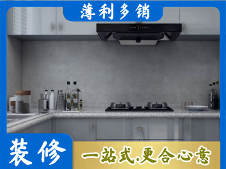 酒泉金塔县本地厨房家具定制